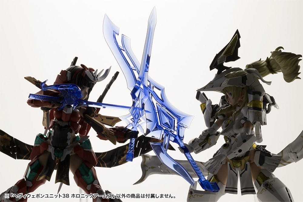 Kotobukiya M.S.G. Model Kit Heavy Weapon Unit 38 Holonic Arms