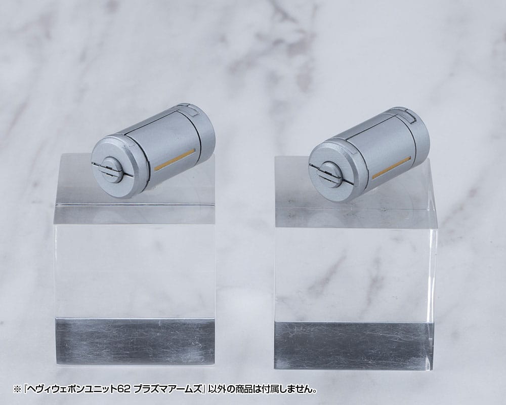 Kotobukiya M.S.G. Model Kit Heavy Weapon Unit 62 Plasma Arms