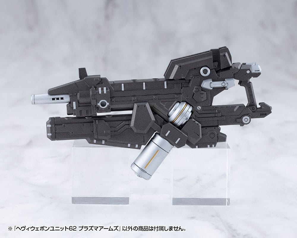 Kotobukiya M.S.G. Model Kit Heavy Weapon Unit 62 Plasma Arms