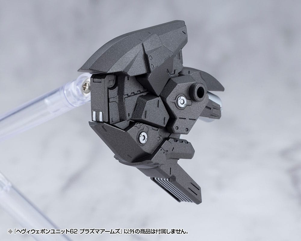 Kotobukiya M.S.G. Model Kit Heavy Weapon Unit 62 Plasma Arms