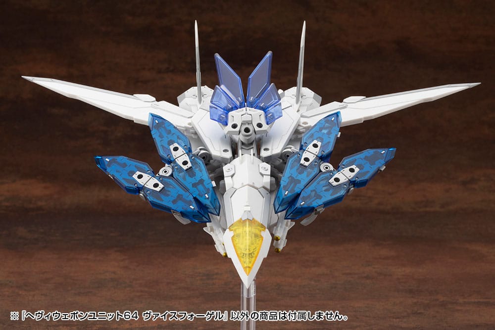 Kotobukiya M.S.G. Model Kit Heavy Weapon Unit 64 Weiss Vogel