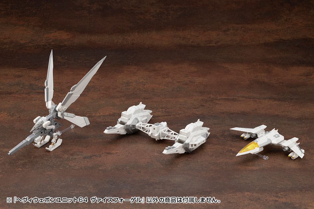 Kotobukiya M.S.G. Model Kit Heavy Weapon Unit 64 Weiss Vogel