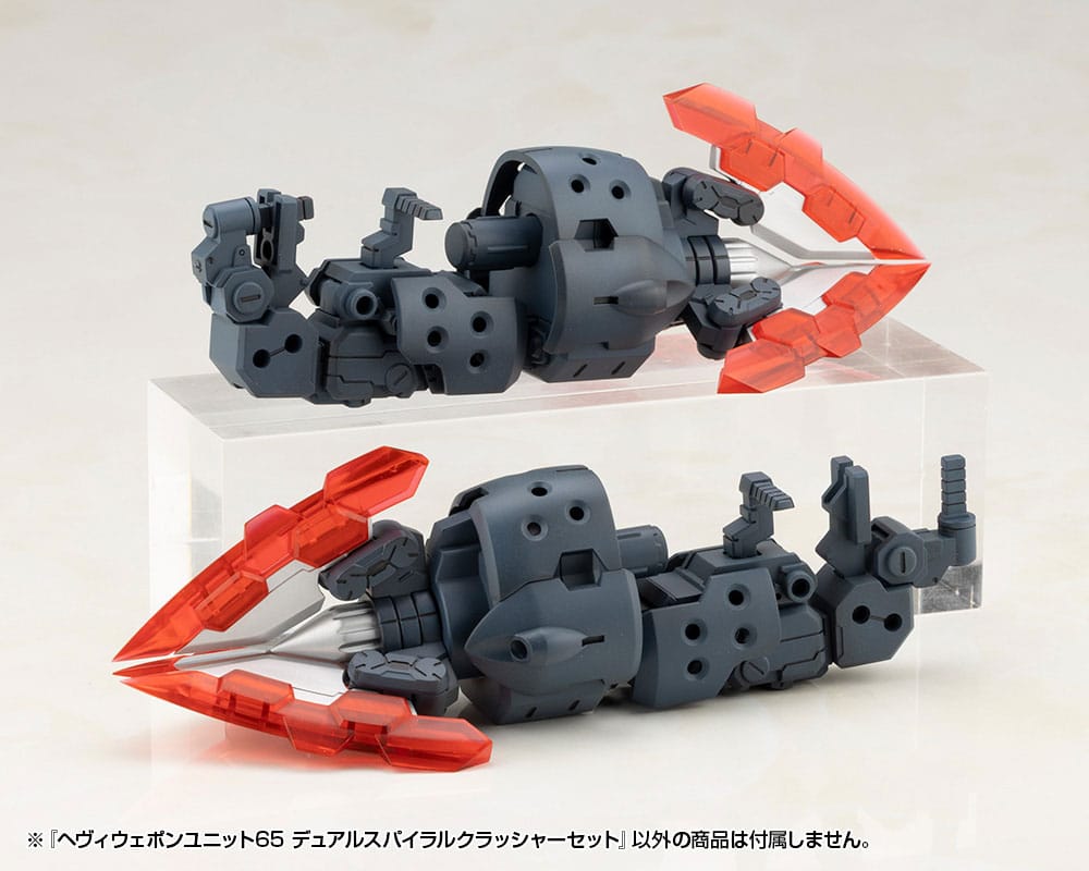 Kotobukiya M.S.G. Model Kit Heavy Weapon Unit 65 Dual Spiral Crusher Set