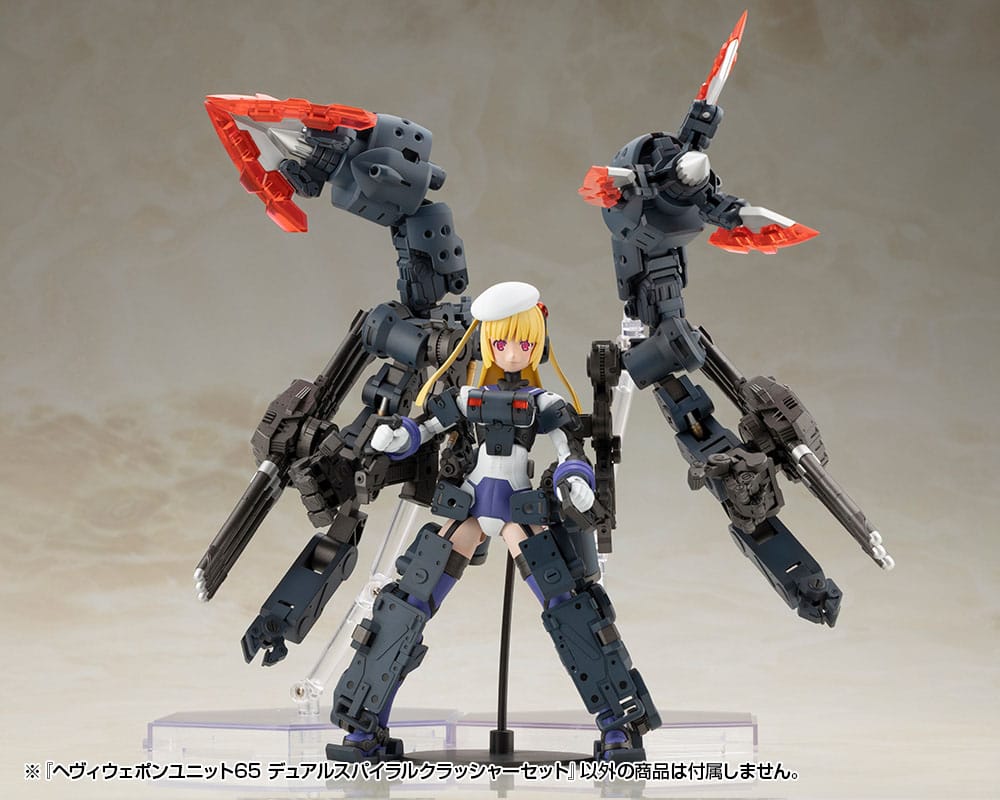 Kotobukiya M.S.G. Model Kit Heavy Weapon Unit 65 Dual Spiral Crusher Set