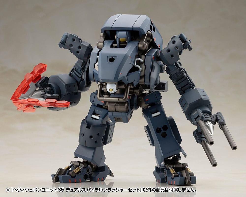 Kotobukiya M.S.G. Model Kit Heavy Weapon Unit 65 Dual Spiral Crusher Set