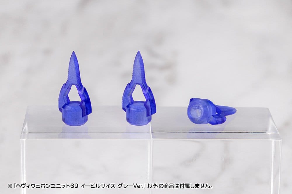 Kotobukiya M.S.G. Model Kit Heavy Weapon Unit 69 Evil Scythe Gray Ver.