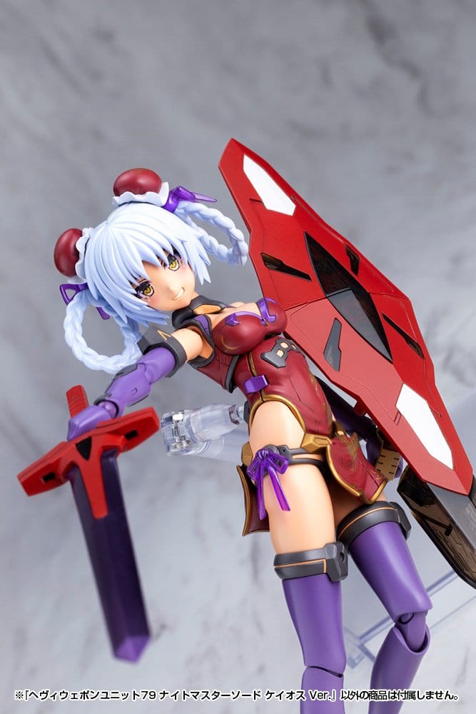 Kotobukiya M.S.G. Model Kit Heavy Weapon Unit 79 Knight Master Sword Chaos Ver.
