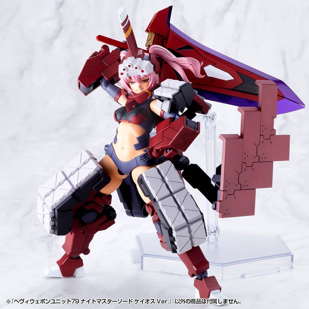 Kotobukiya M.S.G. Model Kit Heavy Weapon Unit 79 Knight Master Sword Chaos Ver.