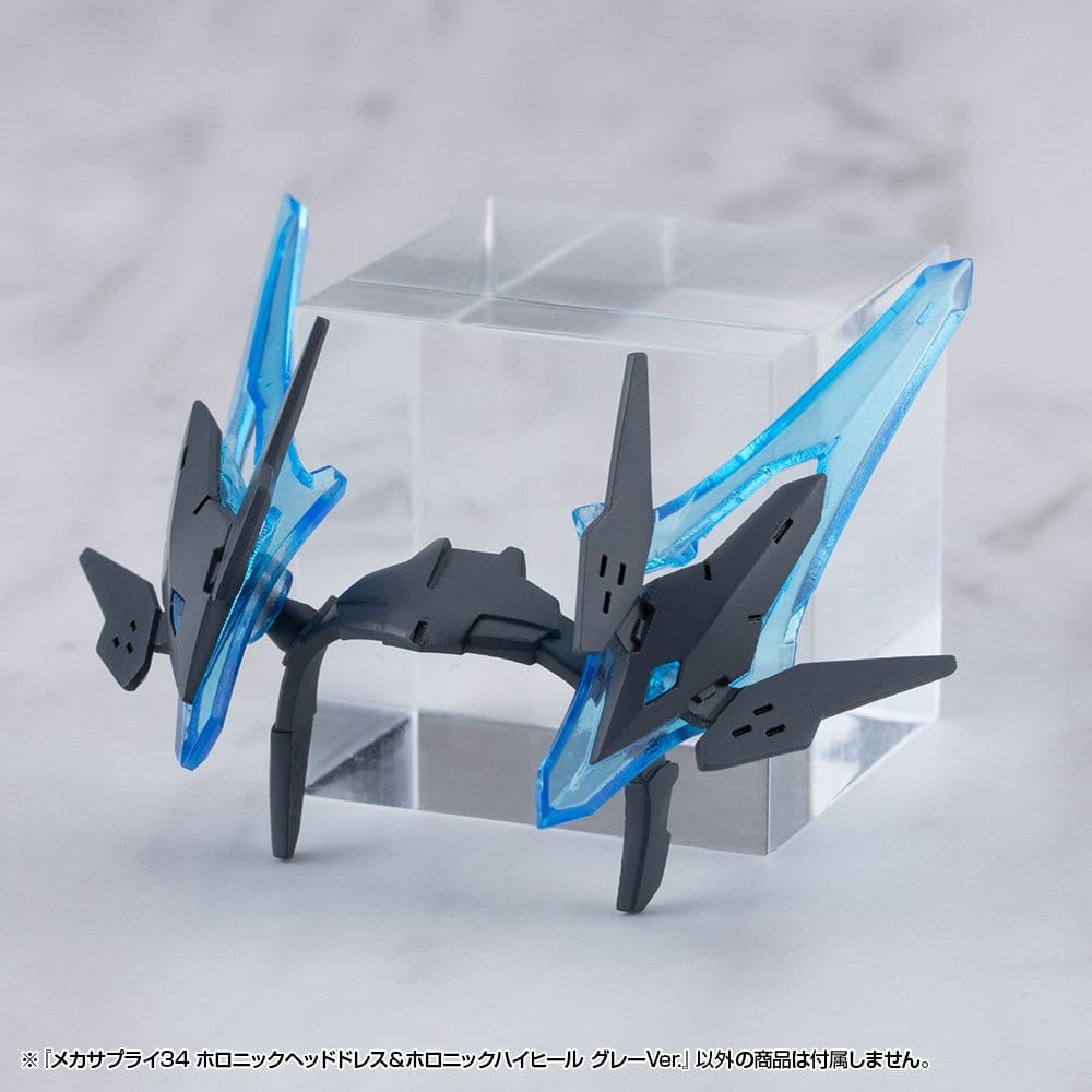 Kotobukiya M.S.G. Model Kit Zubehör-Set Mecha Supply 34 Holonic Headdress & Holonic High Heels Grey Ver.