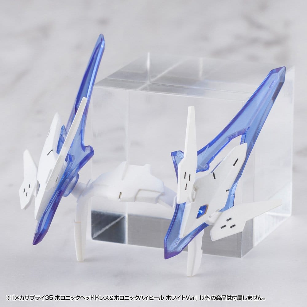 Kotobukiya M.S.G. Model Kit Zubehör-Set Mecha Supply 34 Holonic Headdress & Holonic High Heels White Ver.