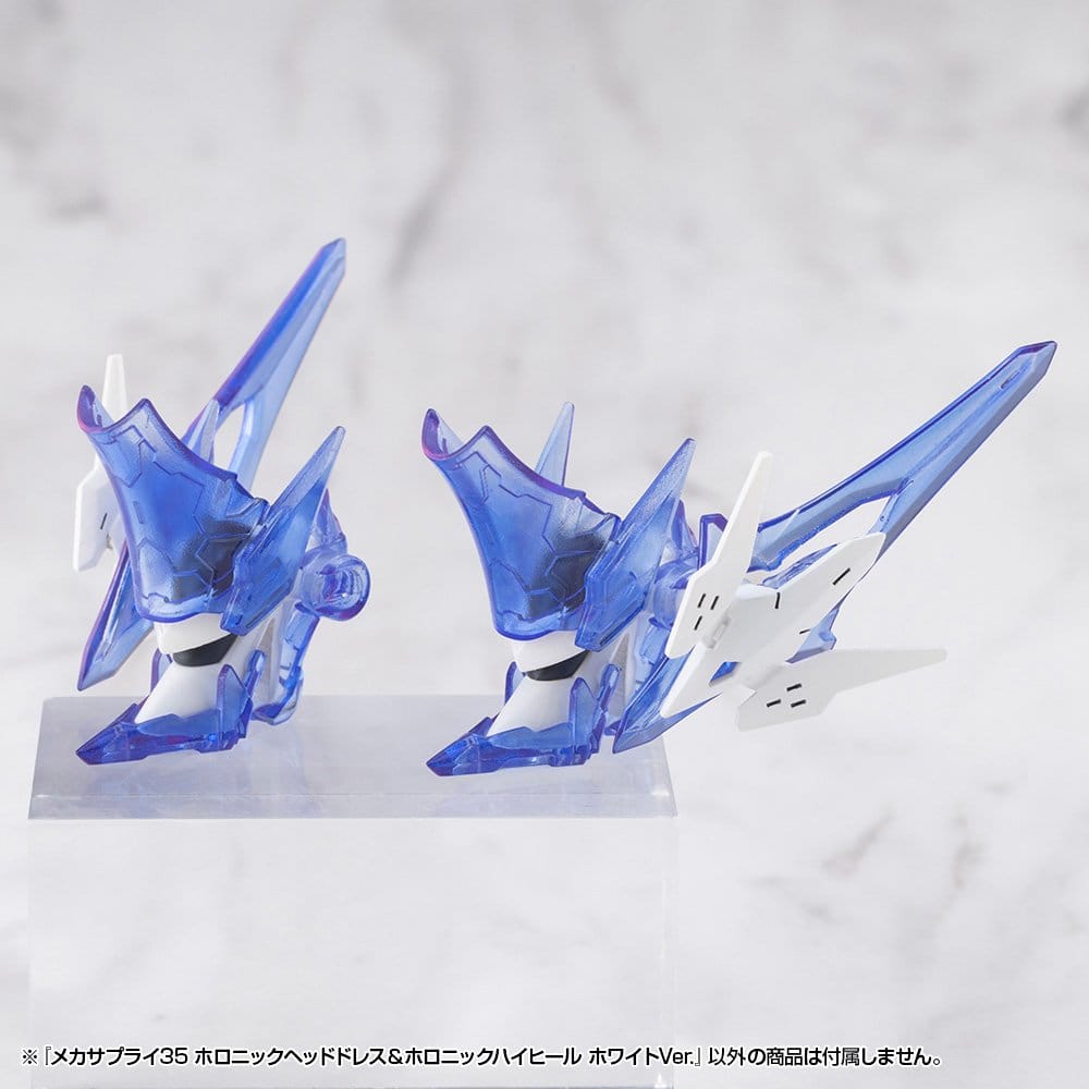 Kotobukiya M.S.G. Model Kit Zubehör-Set Mecha Supply 34 Holonic Headdress & Holonic High Heels White Ver.