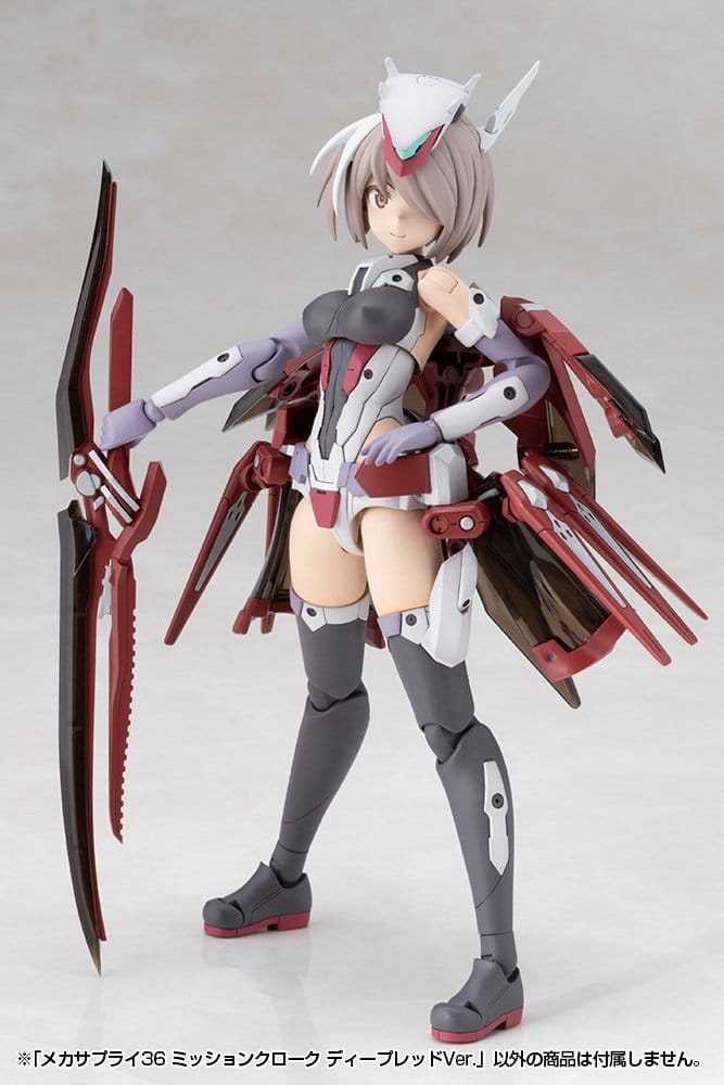Kotobukiya M.S.G. Zubehör-Set für Plastic Model Kits Mission Cloak Deep Red Ver. 4 cm
