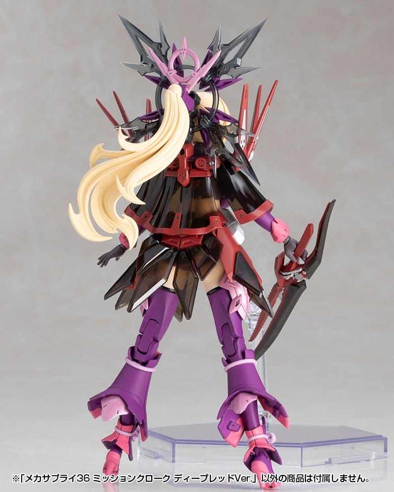 Kotobukiya M.S.G. Zubehör-Set für Plastic Model Kits Mission Cloak Deep Red Ver. 4 cm