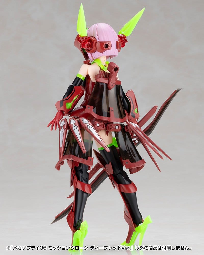 Kotobukiya M.S.G. Zubehör-Set für Plastic Model Kits Mission Cloak Deep Red Ver. 4 cm