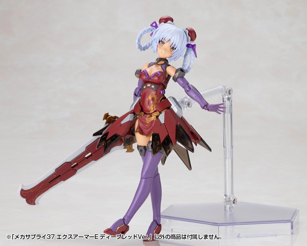 Kotobukiya M.S.G. Zubehör-Set für Plastic Model Kits Expansion Armor Type E Deep Red Ver. 6 cm