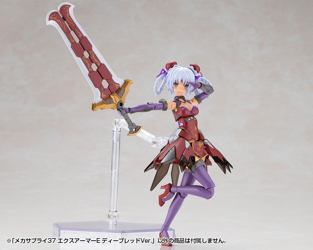 Kotobukiya M.S.G. Zubehör-Set für Plastic Model Kits Expansion Armor Type E Deep Red Ver. 6 cm