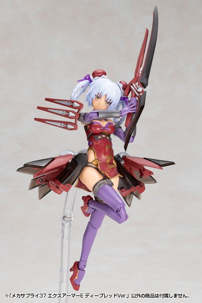 Kotobukiya M.S.G. Zubehör-Set für Plastic Model Kits Expansion Armor Type E Deep Red Ver. 6 cm