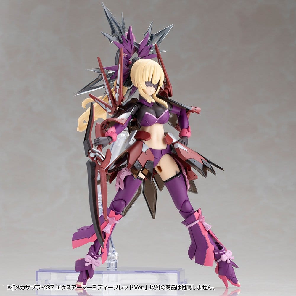 Kotobukiya M.S.G. Zubehör-Set für Plastic Model Kits Expansion Armor Type E Deep Red Ver. 6 cm