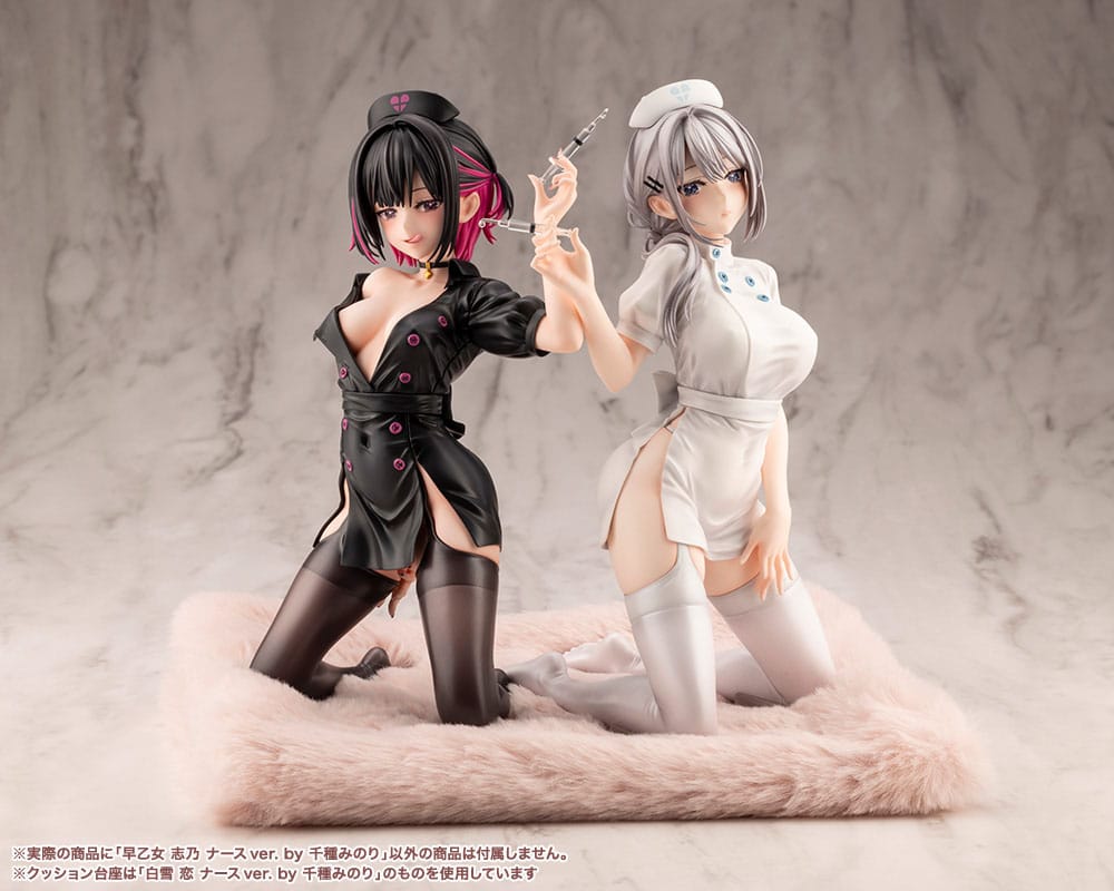 Original Character PVC Figur Saotome Shino Nurse Ver. Illustration by Minori Chigusa 17 cm