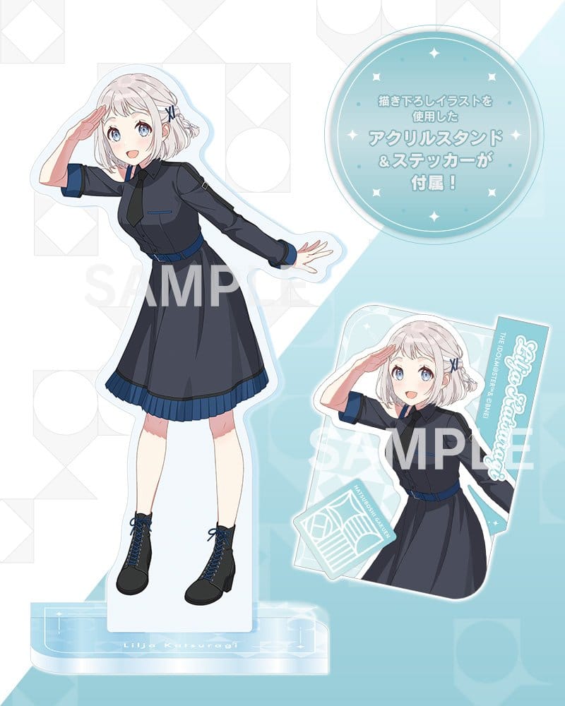 The Idolmaster Gakuen PVC Figur 1/7 Lilja Katsuragi-Hakusen- DX Ver. 23 cm