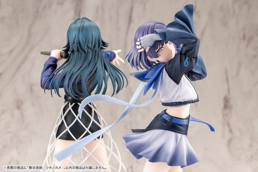 The Idolmaster Gakuen PVC Figur 1/7 Misuzu Hataya -Moon Turtle- 26 cm