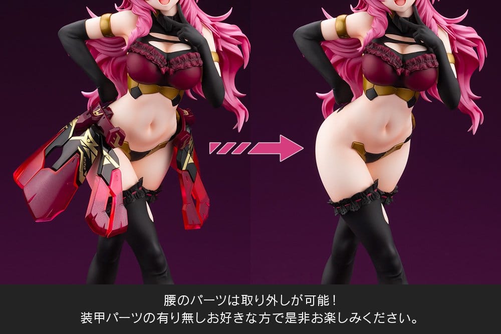 Frame Arms Girl PVC Figur Durga I Darkness Queen Ver. 25 cm