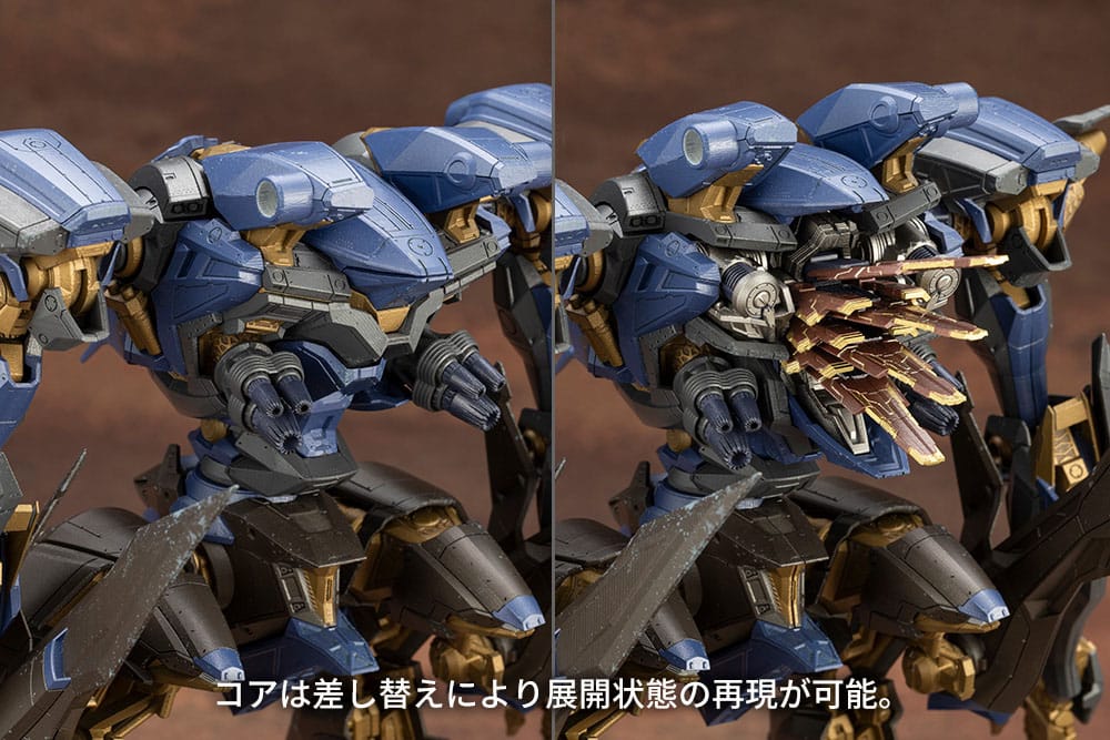 Armored Core V.I.O.S. Model Kit Schneider Nachtreiher /40E Steel Haze 27 cm