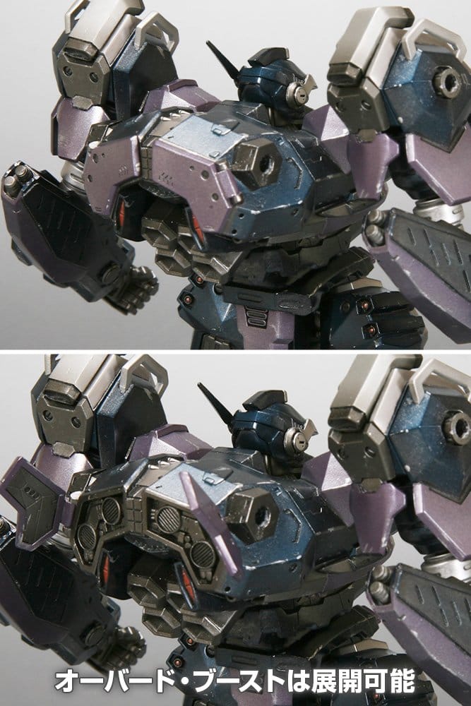 Armored Core Plastic Model Kit 1/72 CREST CR-C75U2 Close Quarters Ver. 16 cm