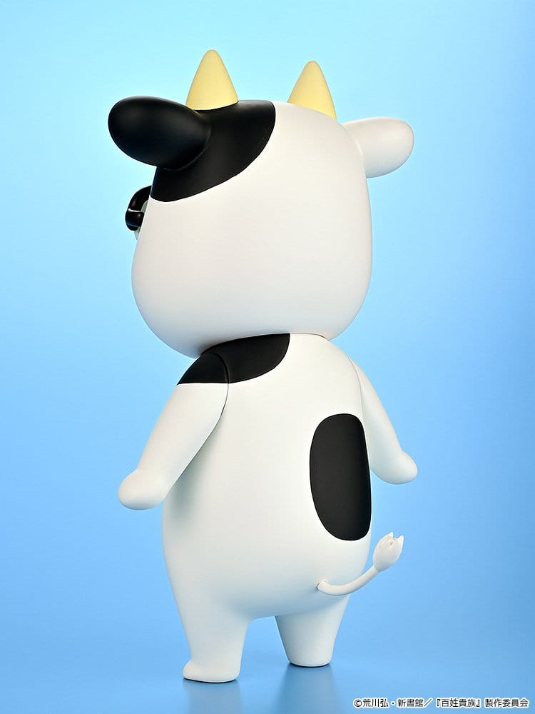 Hyakusho Kizoku-The Farmer's Days Vinyl Figur Hiromu Arakawa 20 cm