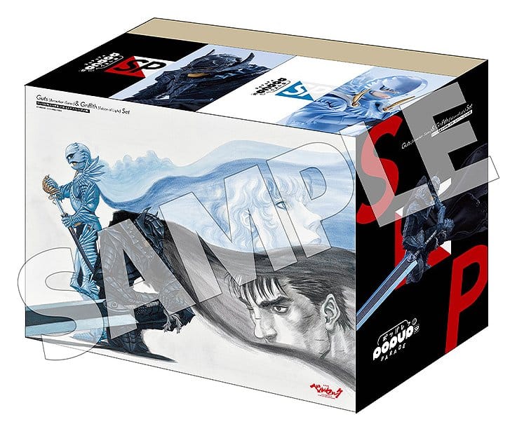 Berserk Pop Up Parade SP PVC Figuren 2er-Pack Guts (Berserker -Sane-) & Griffith (Falcon of Light)