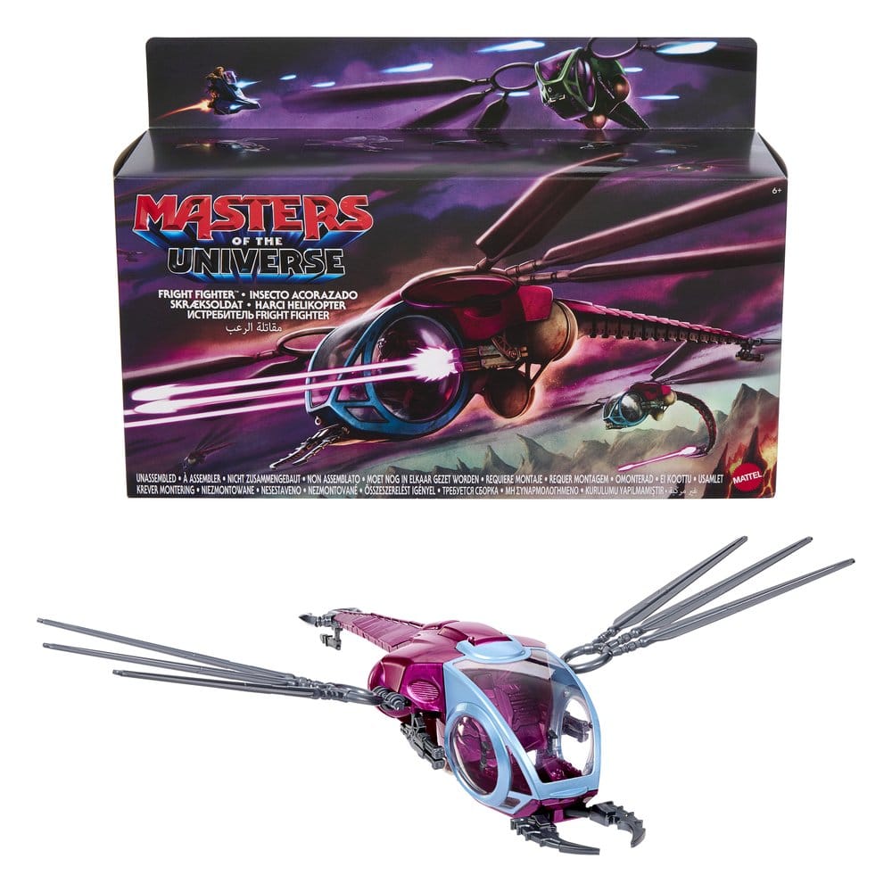 Masters of the Universe 2026 Movie Origins Fahrzeug Fright Fighter