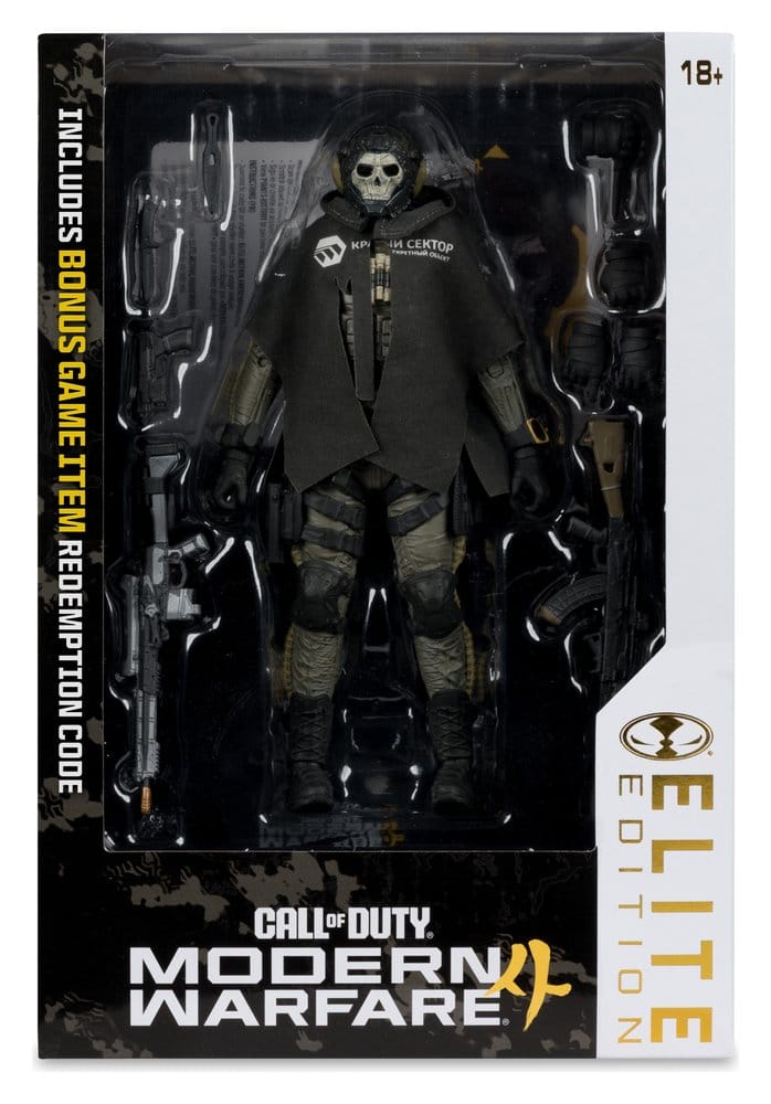 Call of Duty McFarlane Elite Edition Deluxe Actionfigur Ghost (Call of Duty: Modern Warfare 4) #19 18 cm