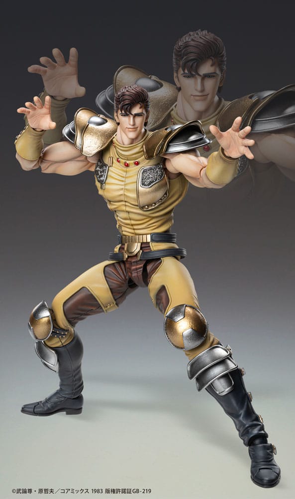 Fist of the North Star Actionfigur Chozokado Juza 18 cm