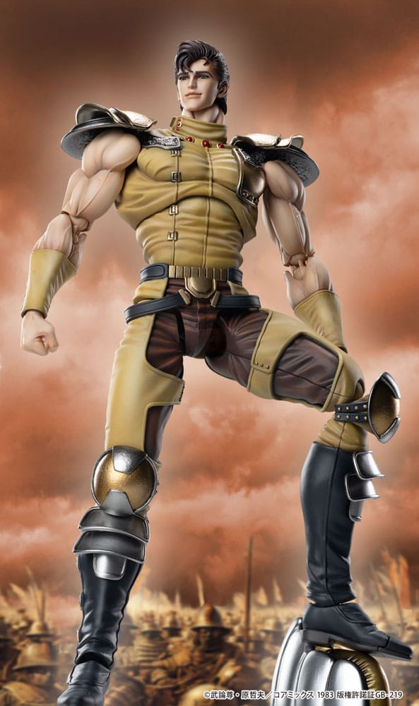 Fist of the North Star Actionfigur Chozokado Juza 18 cm