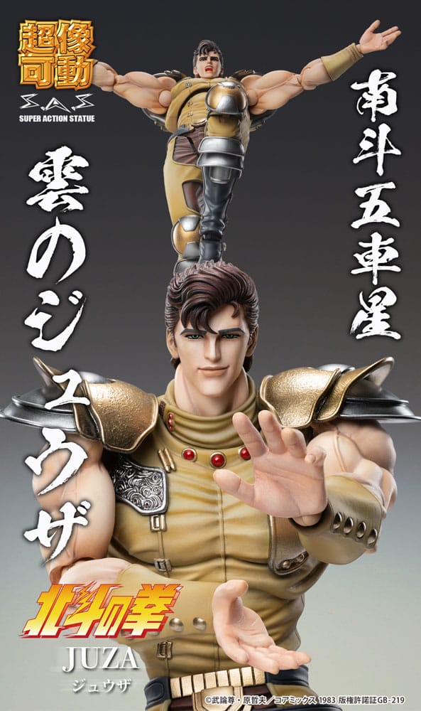Fist of the North Star Actionfigur Chozokado Juza 18 cm