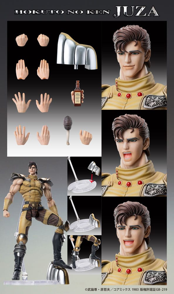 Fist of the North Star Actionfigur Chozokado Juza 18 cm