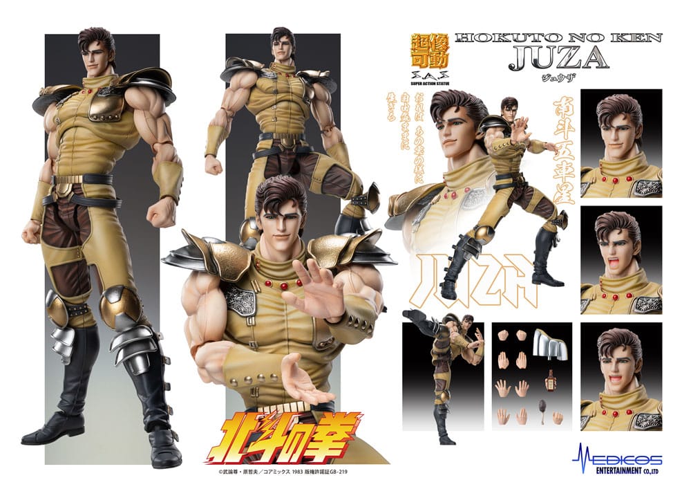 Fist of the North Star Actionfigur Chozokado Juza 18 cm