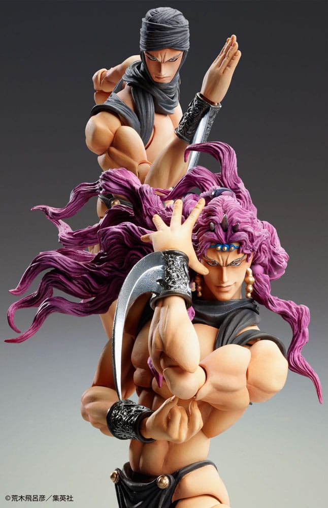 JoJo's Bizarre Adventure Super Action Actionfigur Chozokado Kars 17 cm