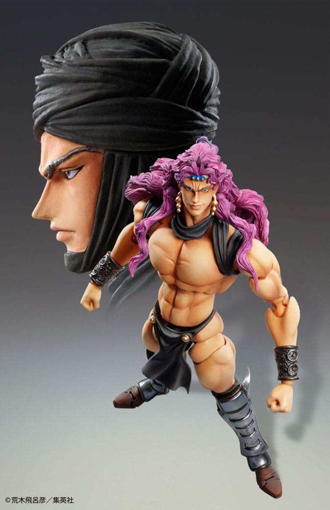 JoJo's Bizarre Adventure Super Action Actionfigur Chozokado Kars 17 cm