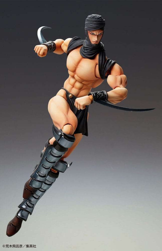 JoJo's Bizarre Adventure Super Action Actionfigur Chozokado Kars 17 cm
