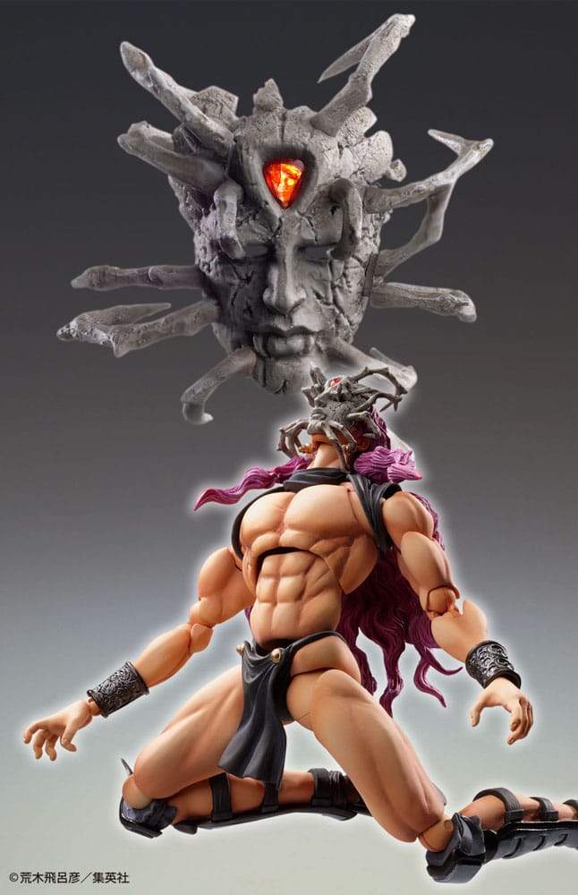 JoJo's Bizarre Adventure Super Action Actionfigur Chozokado Kars 17 cm