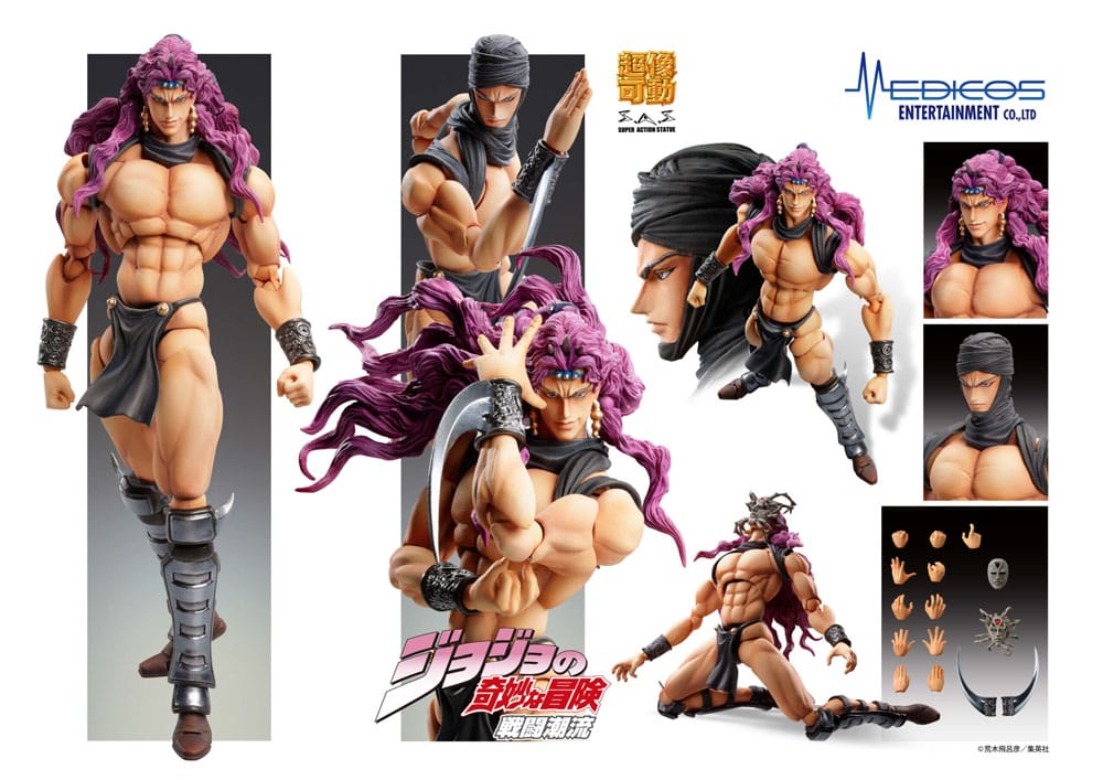 JoJo's Bizarre Adventure Super Action Actionfigur Chozokado Kars 17 cm