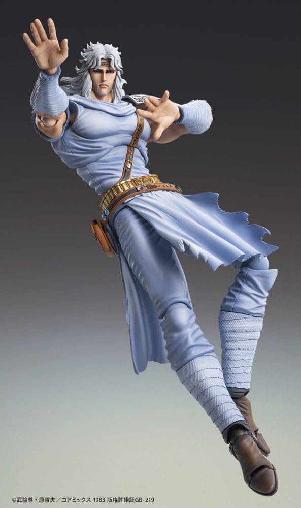 Fist of the North Star Actionfigur Chozokado Toki 18 cm