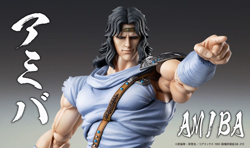 Fist of the North Star Actionfigur Chozokado Toki 18 cm