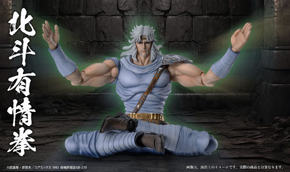 Fist of the North Star Actionfigur Chozokado Toki 18 cm