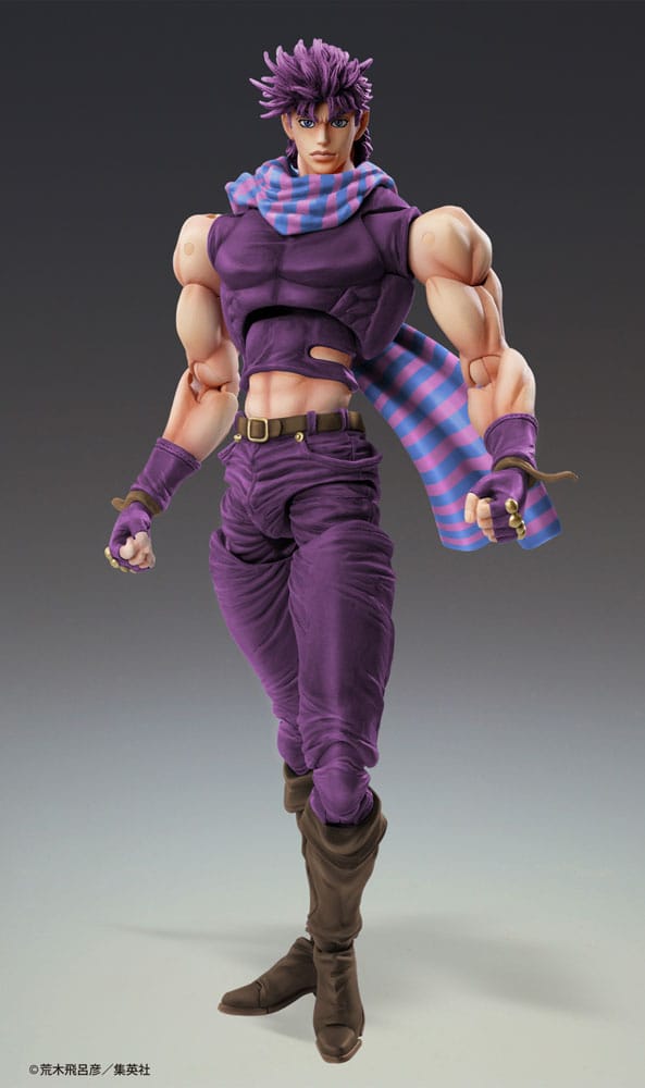 JoJo's Bizarre Adventure Battle Tendency Actionfigur Chozokado Joseph Joestar Third 16 cm