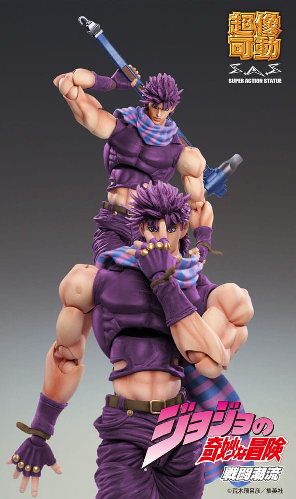 JoJo's Bizarre Adventure Battle Tendency Actionfigur Chozokado Joseph Joestar Third 16 cm