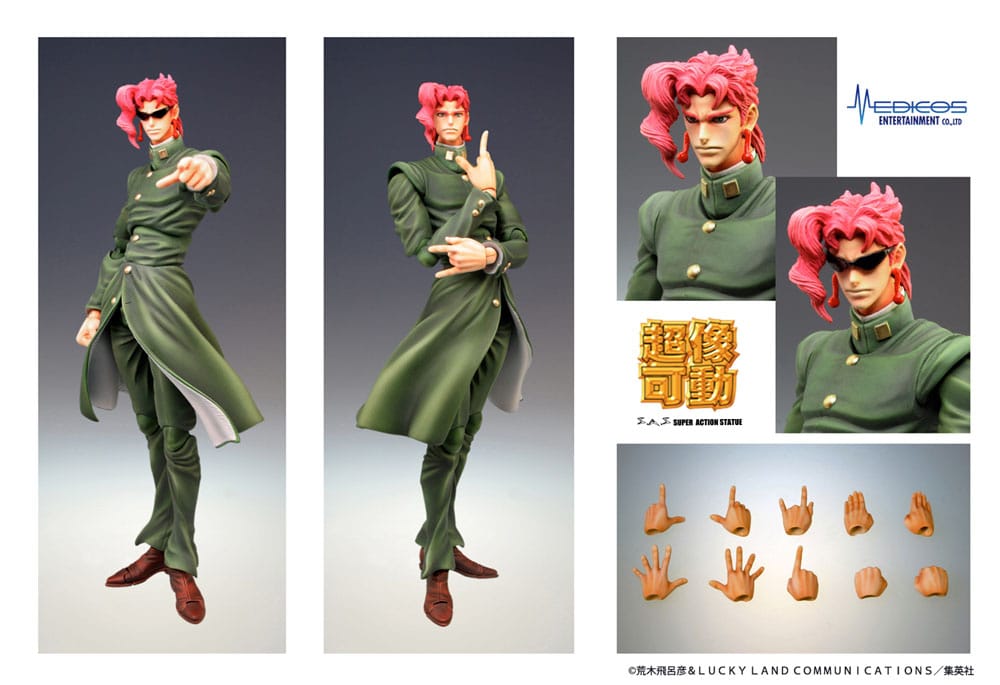 JoJo's Bizarre Adventure Super Action Actionfigur Chozokado (Noriaki Kakyoin) 15 cm