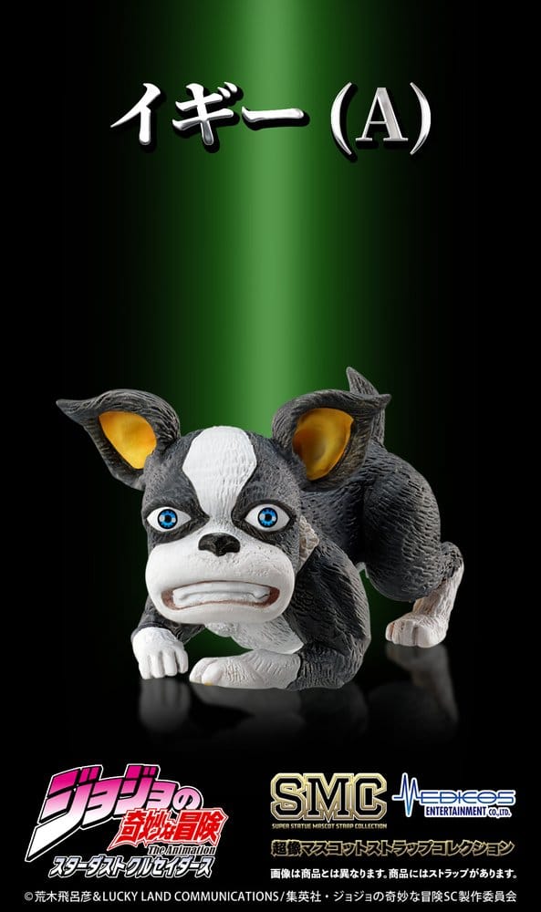 JoJo's Bizarre Adventure: Stardust Crusaders Minifiguren Set Chozo Mascot Strap Collection Blind Box (6)