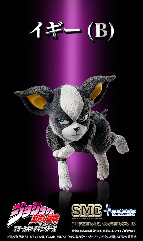 JoJo's Bizarre Adventure: Stardust Crusaders Minifiguren Set Chozo Mascot Strap Collection Blind Box (6)